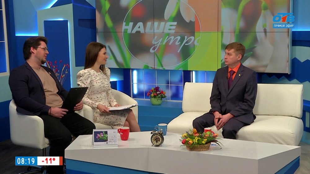 О самозапрете на кредиты — Гость в студии