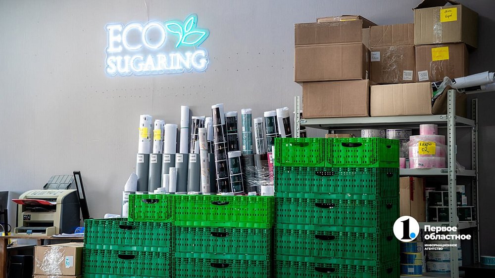 Сахар и немного волшебства: в Челябинске производят пасту для шугаринга