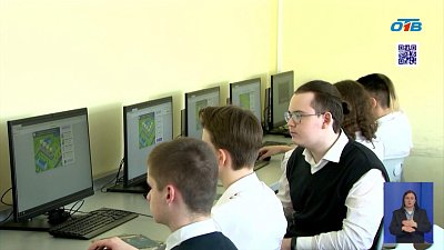 В Челябинске стартовала всероссийская олимпиада по финансовой грамотности