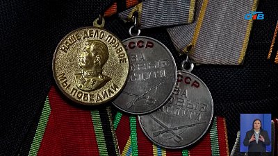 В Магнитогорске ветерану вручили медаль к 80-й годовщине Победы в Великой Отечественной войне