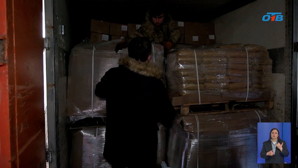 Тыл поддерживает фронт