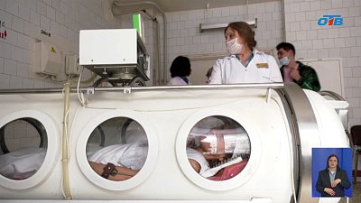 Гипербарическая оксигенация: новый метод восстановления