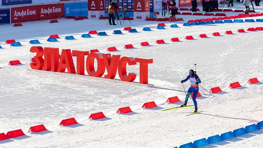 В Златоусте разыгран первый комплект наград финала Кубка России по биатлону