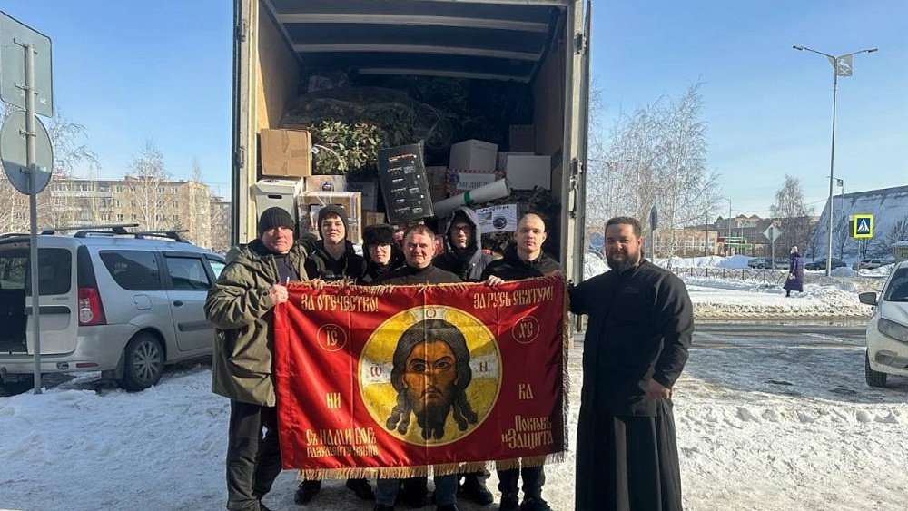 Южноуральск отправил в Донбасс три фуры гуманитарной помощи