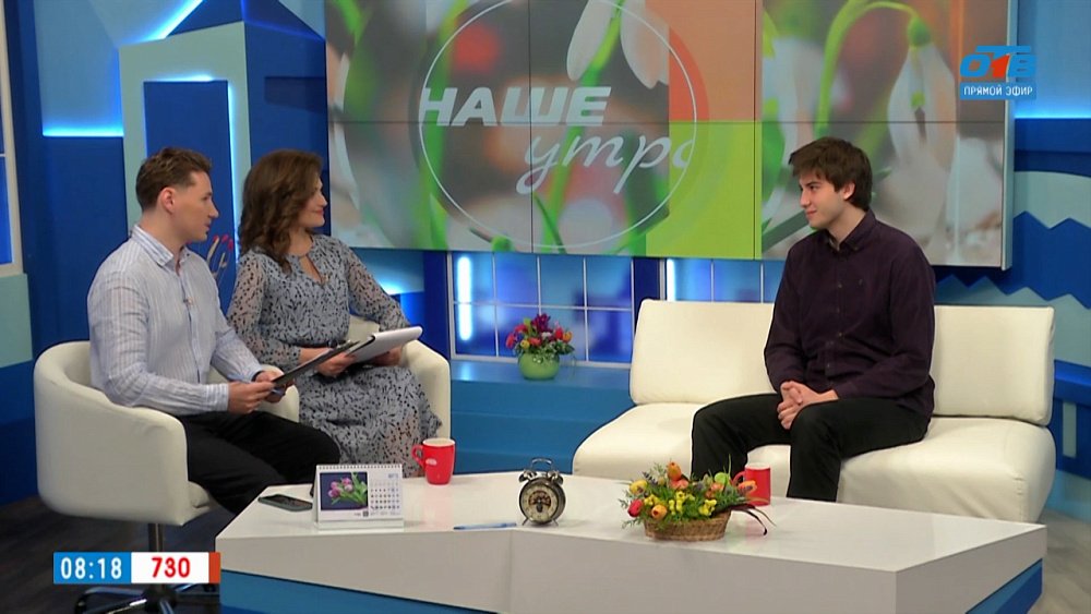 Про Матч звезд — Гость в студии