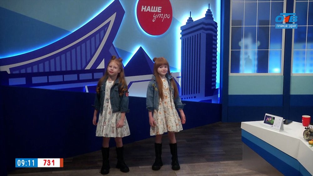 Музыкальный подарок к празднику — Гости в студии