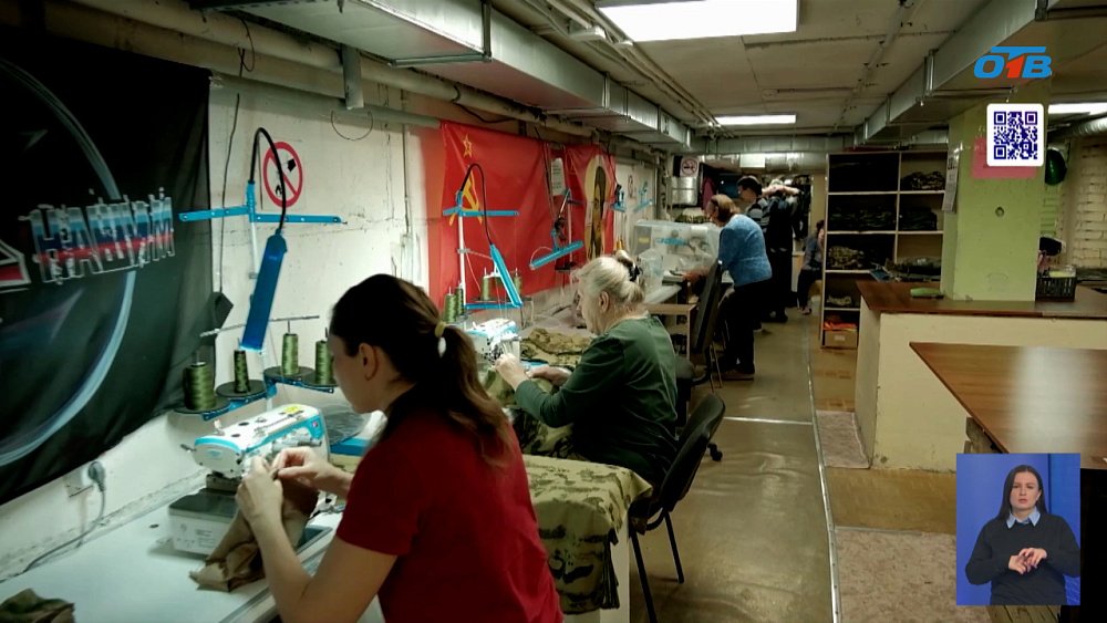 Алексей Текслер поздравил активисток благотворительного проекта «Шьем нашим»