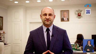 Артем Жога поздравил женщин с Международным женским днем