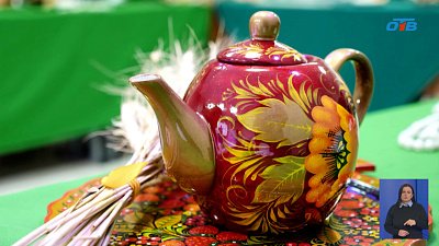 Иностранные студенты знакомятся с южноуральскими чайными традициями