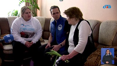 Волонтеры Победы поздравляют сильных женщин в преддверии 8 марта