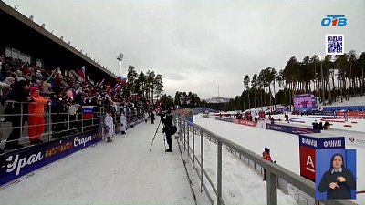 Финал Кубка России по биатлону стартовал в Златоусте