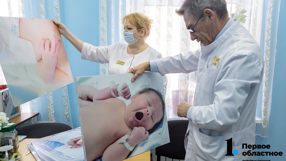 Врачи Златоуста готовы передать свой опыт молодым коллегам