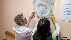 Врачи Златоуста готовы передать свой опыт молодым коллегам