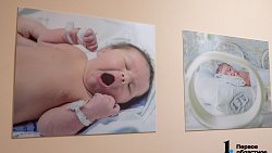 Врачи Златоуста готовы передать свой опыт молодым коллегам