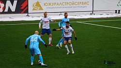 ФК «Челябинск» сыграл с «Ленинградцем»