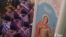 В Челябинске состоялся общегородской чин Торжества Православия