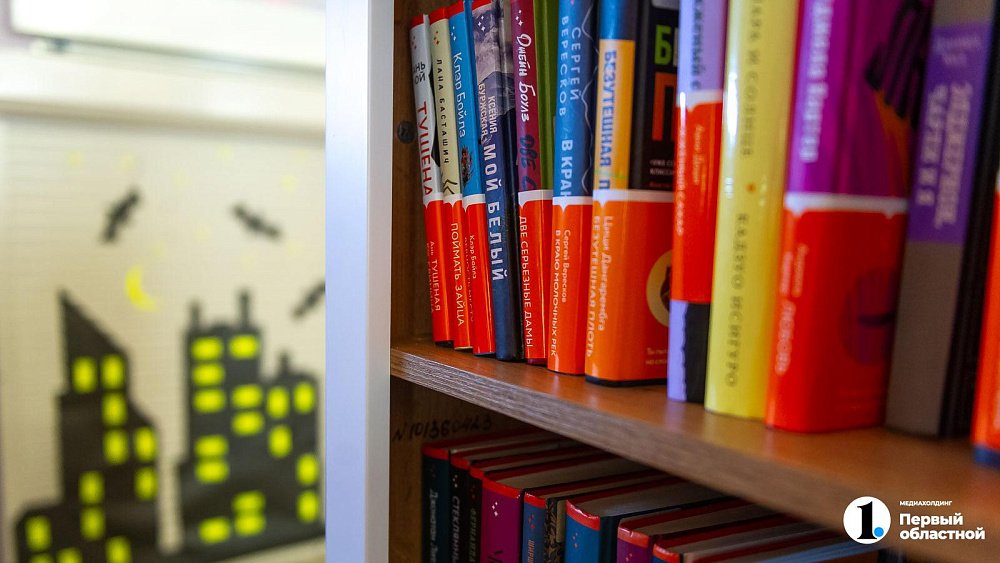 «Библионочь‑2025» пройдет в Челябинске 26 апреля