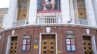 В Сатке открылась выставка «Весть» Русского музея