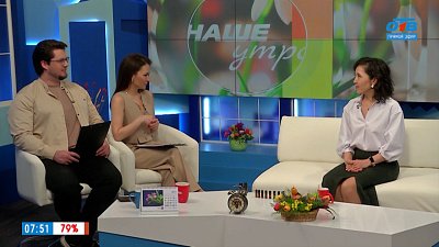 В чем секрет феромонов? — Гость в студии