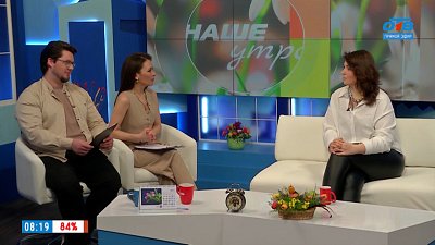 Для чего нужен висцеральный массаж? — Гость в студии