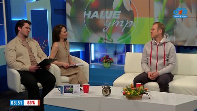 Каким должен быть рацион школьника? — Гость в студии