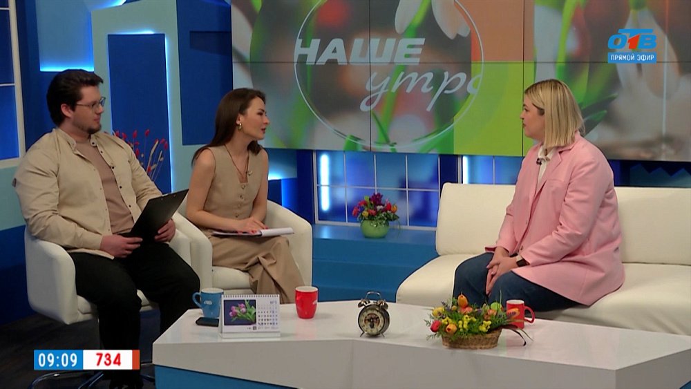 Откуда появляется жажда риска? — Гость в студии