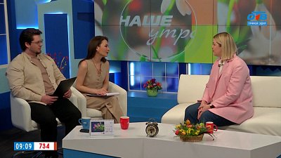 Откуда появляется жажда риска? — Гость в студии