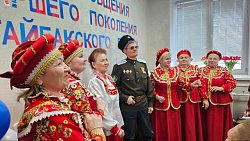 Центр общения для старшего поколения открыли в Фершампенуазе