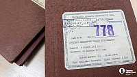 Несекретные материалы: что хранят в архиве Челябинской области