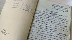 Несекретные материалы: что хранят в архиве Челябинской области