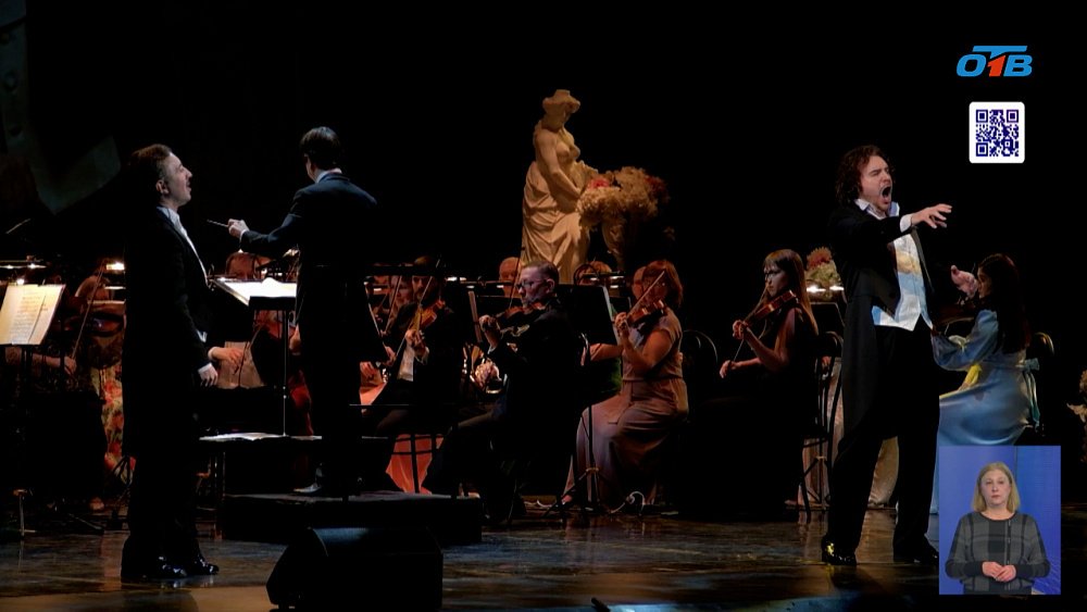 В Челябинском театре оперы и балета прошла «оперная битва» в честь милых дам