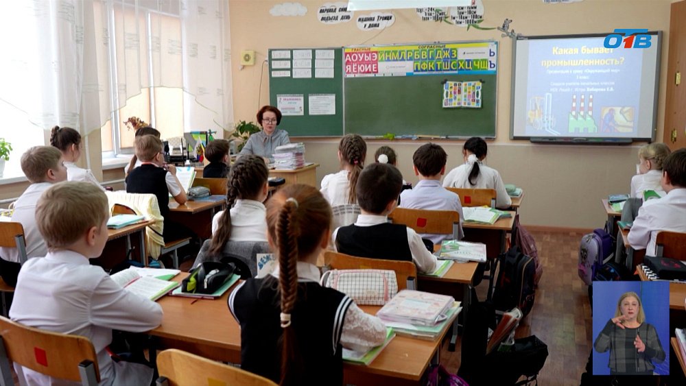 В Троицкой гимназии уроки начинаются с музыки вместо звонка