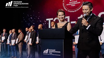 Челябинская область лидирует по числу кандидатов на звание «Молодой промышленник года»