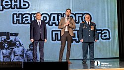 Юным челябинцам рассказали о формировании Уральского добровольческого танкового корпуса