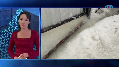 Родники проснулись в Ленинске