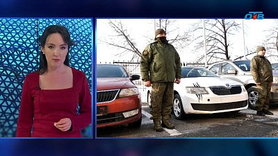 Конфискованные автомобили отправляются на фронт