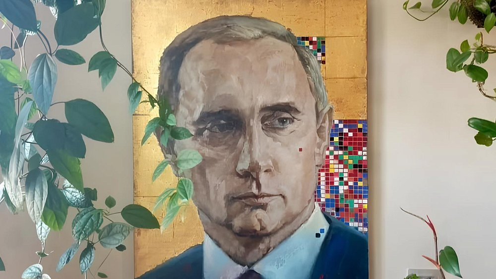 В Миассе продают портрет Владимира Путина за 120 тысяч рублей