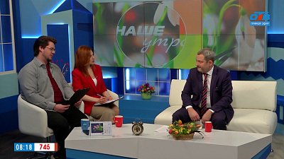 Когда менять газовую плиту? — Гость в студии