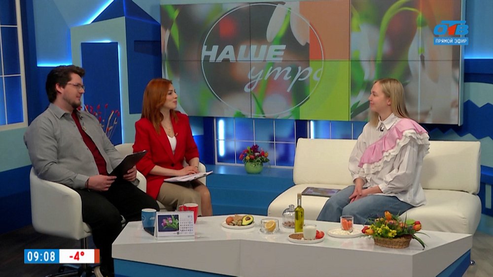 О пищевой синергии — Гость в студии