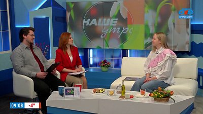 О пищевой синергии — Гость в студии