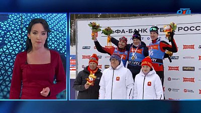 В Златоусте стартовал Кубок по биатлону