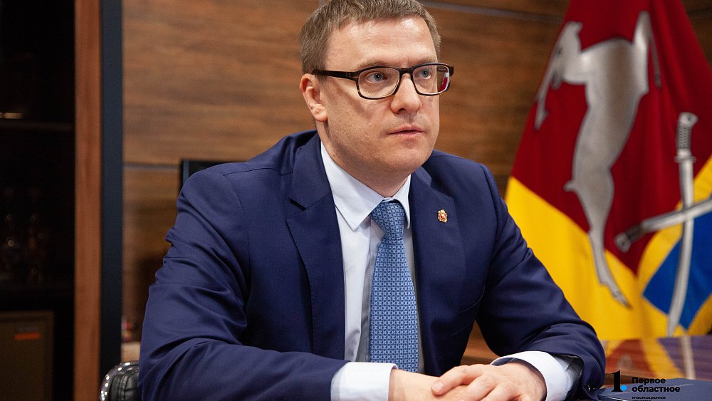 Алексей Текслер принял участие в стратегической сессии по развитию ВЭБ.РФ