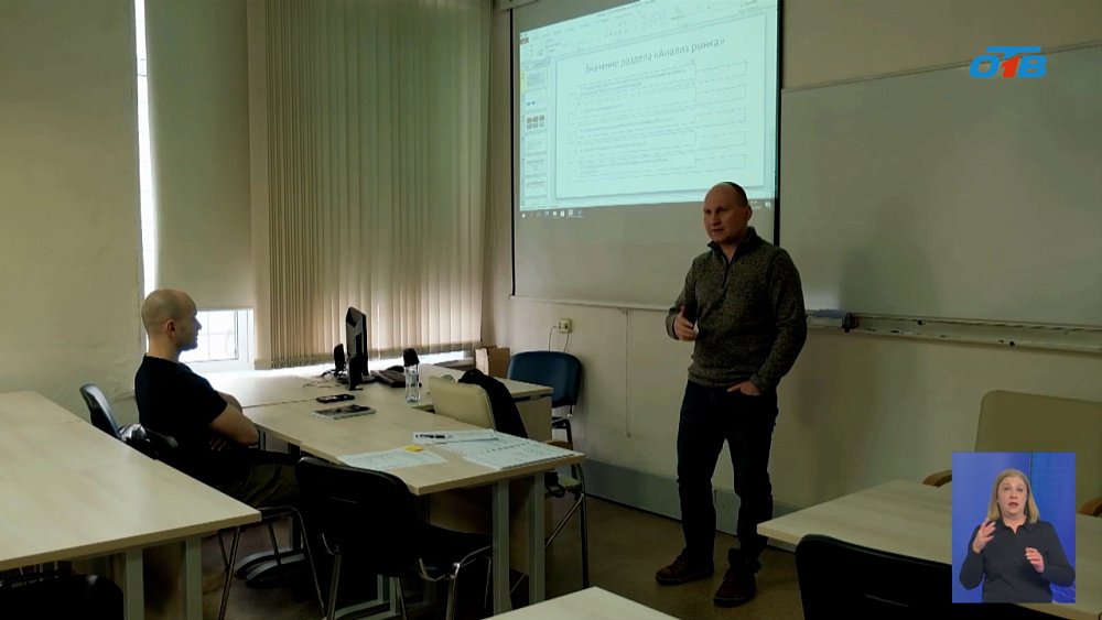 Ветераны СВО займут должности в администрации