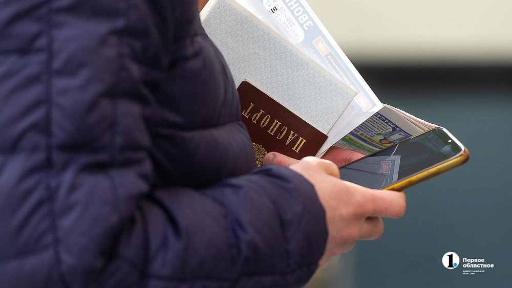 Челябинское УФАС возбудило дело против Альфа‑банка из‑за рекламы кешбэка