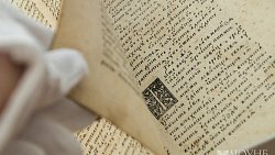 В Челябинске отреставрировали 9‑килограммовую книгу XIX века