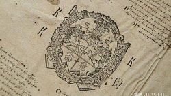 В Челябинске отреставрировали 9‑килограммовую книгу XIX века