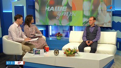 Как привить от бешенства диких животных? — Гость в студии