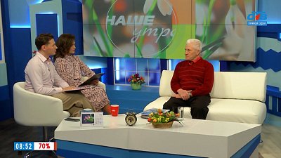 О Мемориале Николая Пашева — Гость в студии