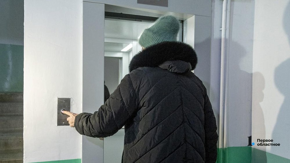 В Челябинской области старые лифты заменят до 2030 года