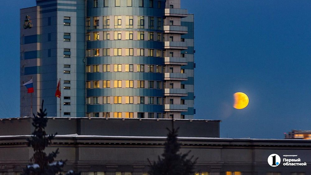 Челябинцы увидят солнечное затмение 29 марта